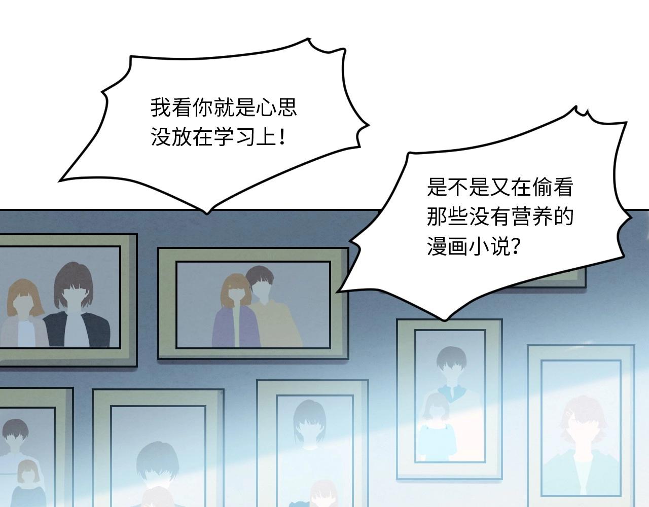 第 120 页