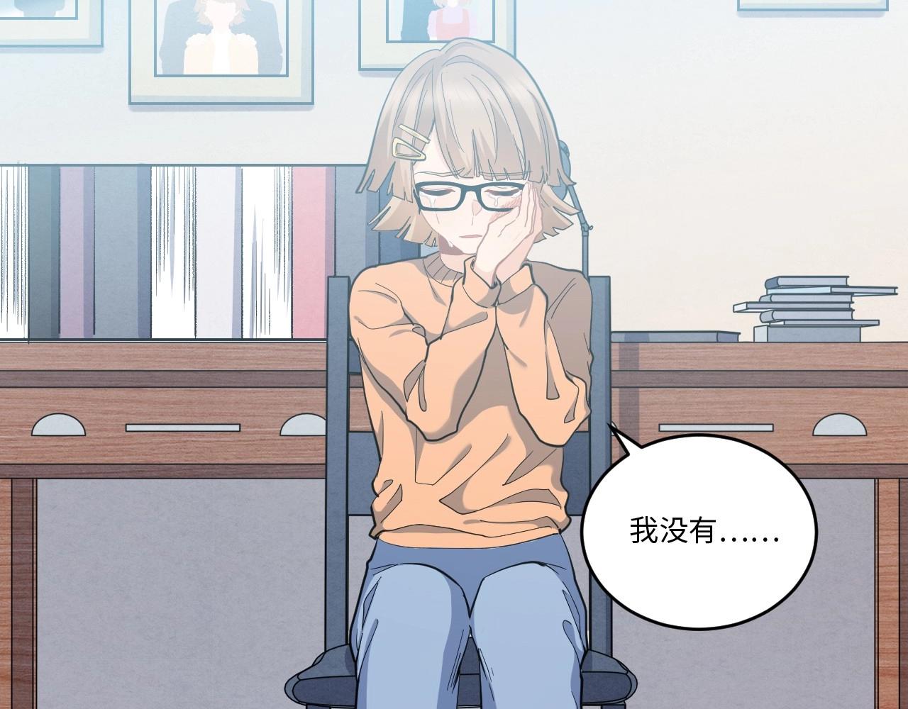 第 121 页