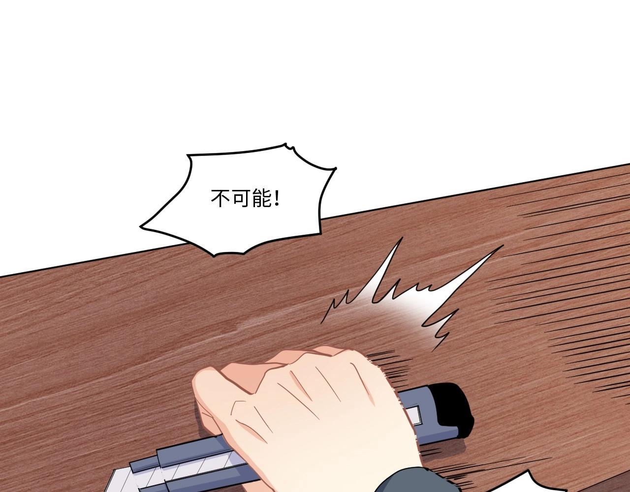 第 123 页