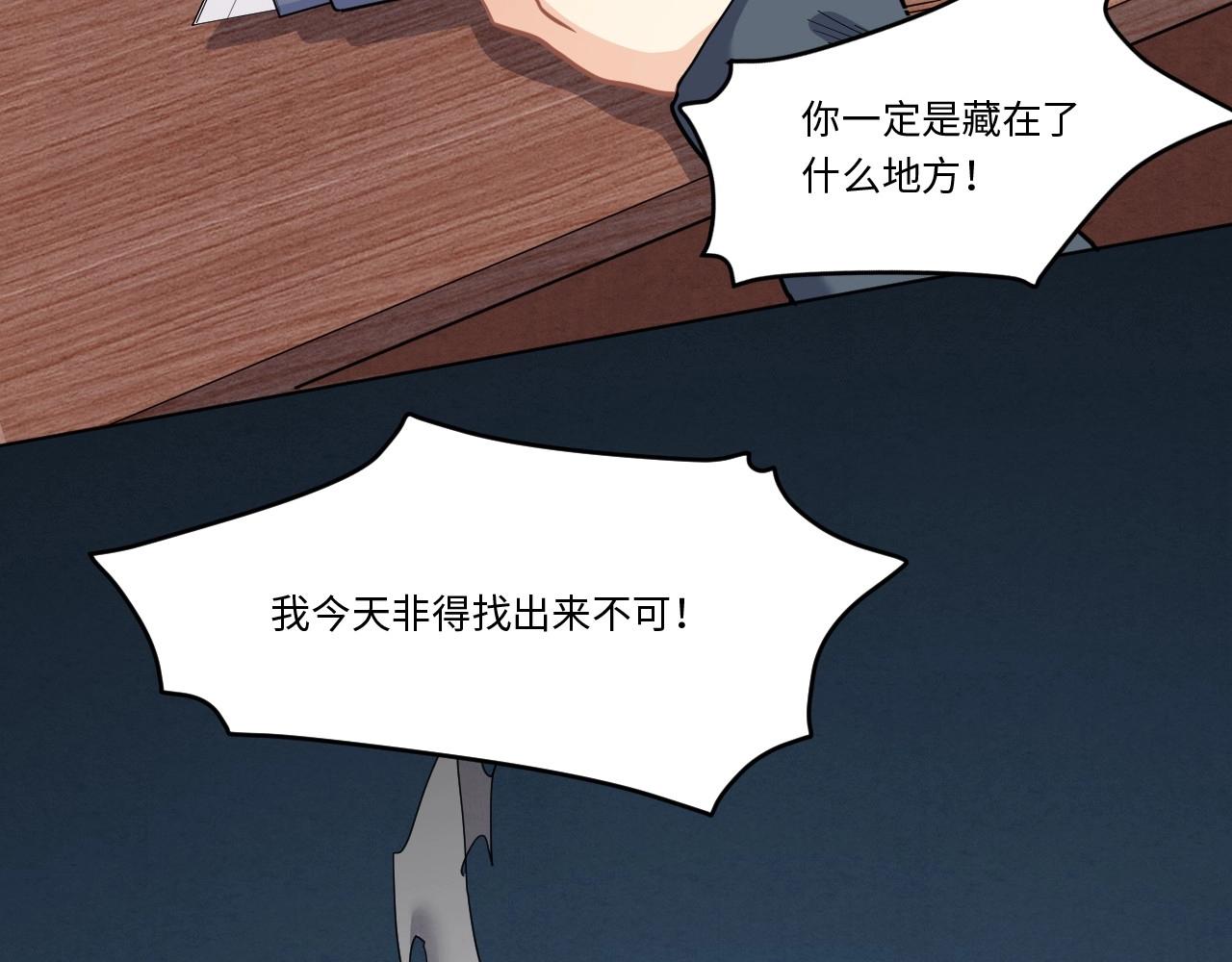 第 124 页