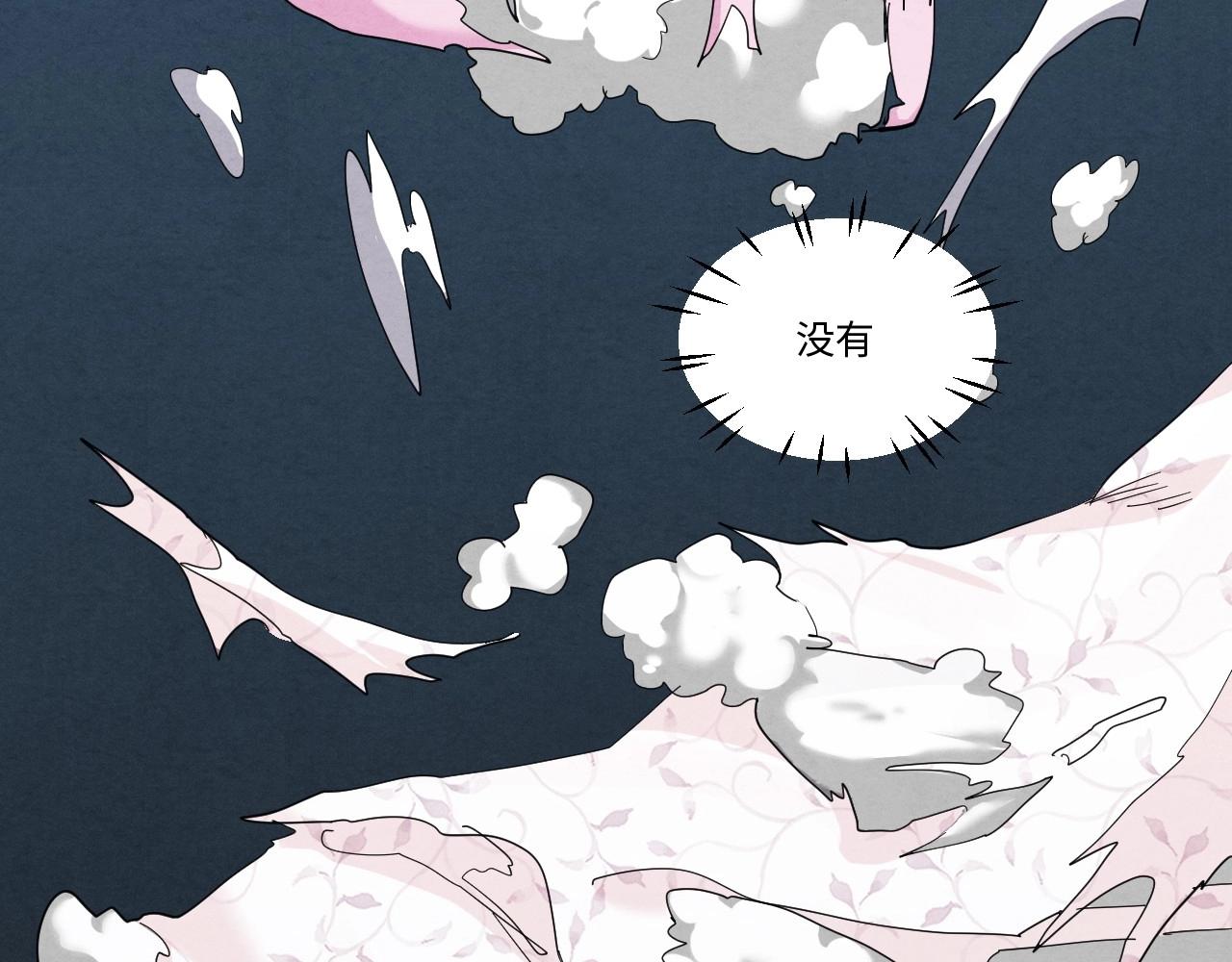 第 127 页
