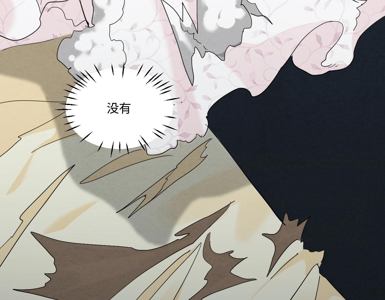 第 129 页