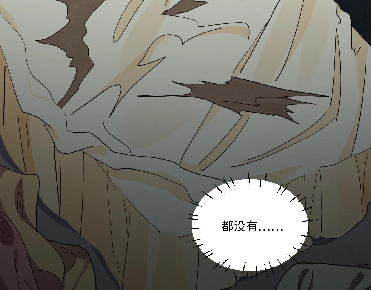 第 130 页