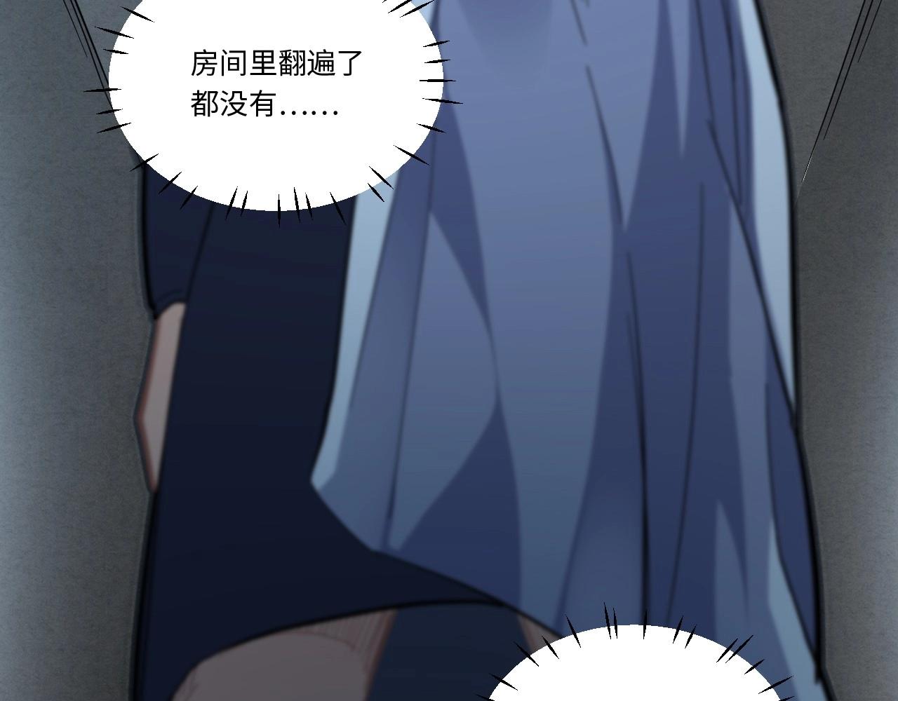 第 135 页