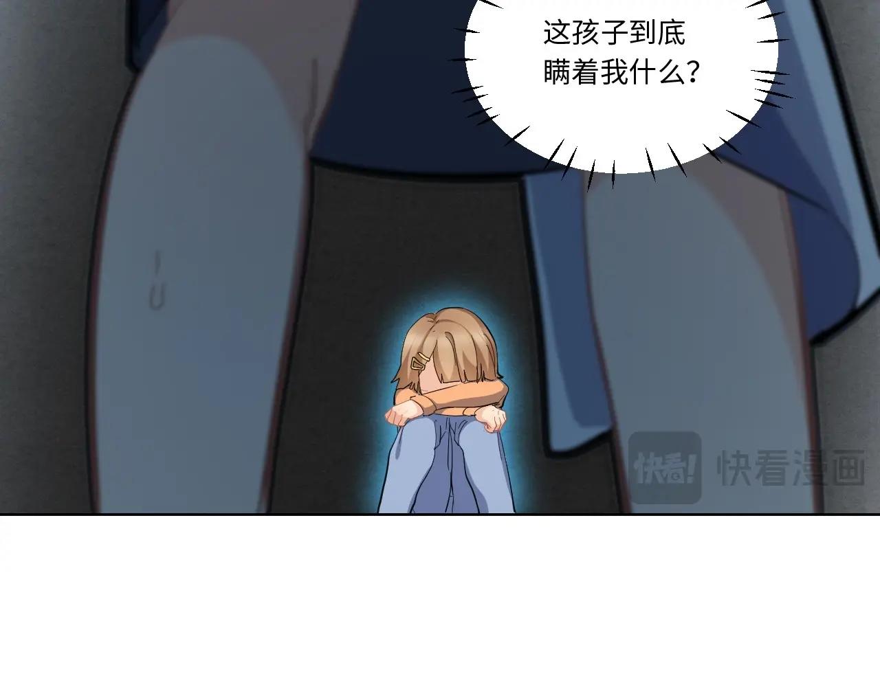 第 136 页