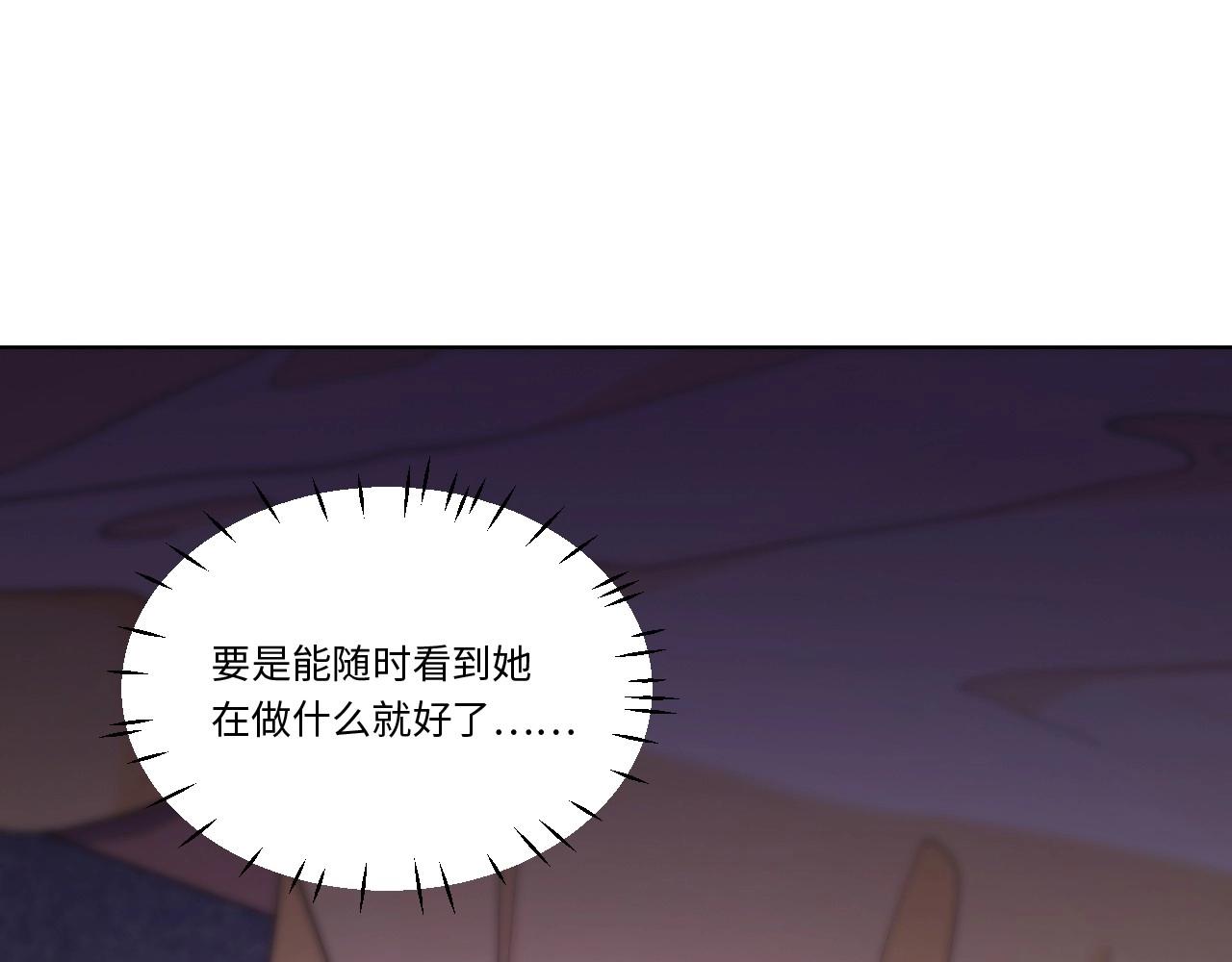 第 138 页