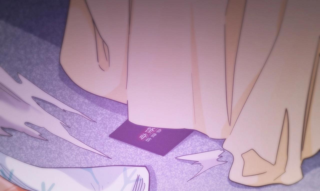 第 139 页