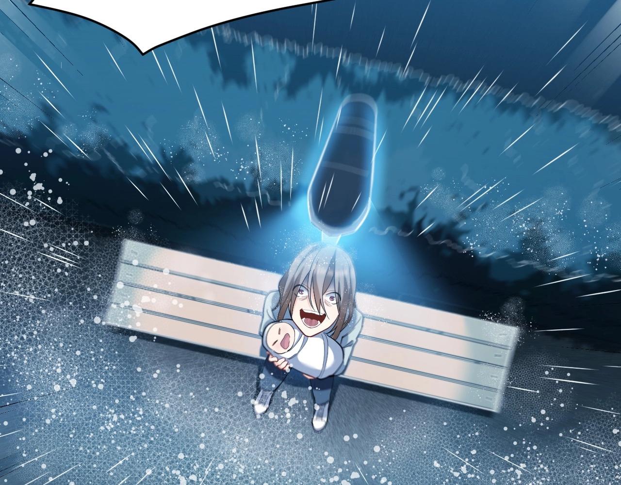 第 61 页