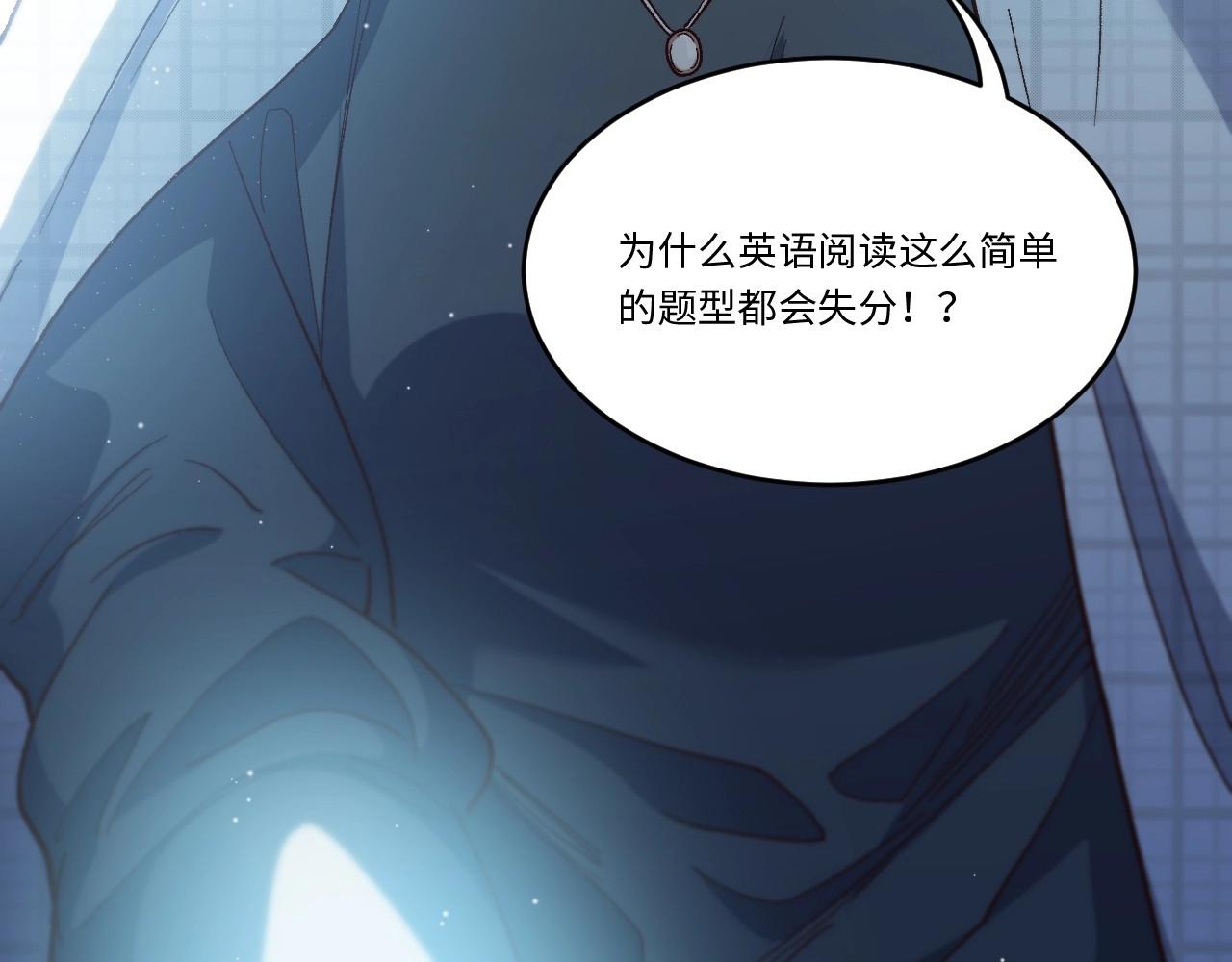 第 79 页