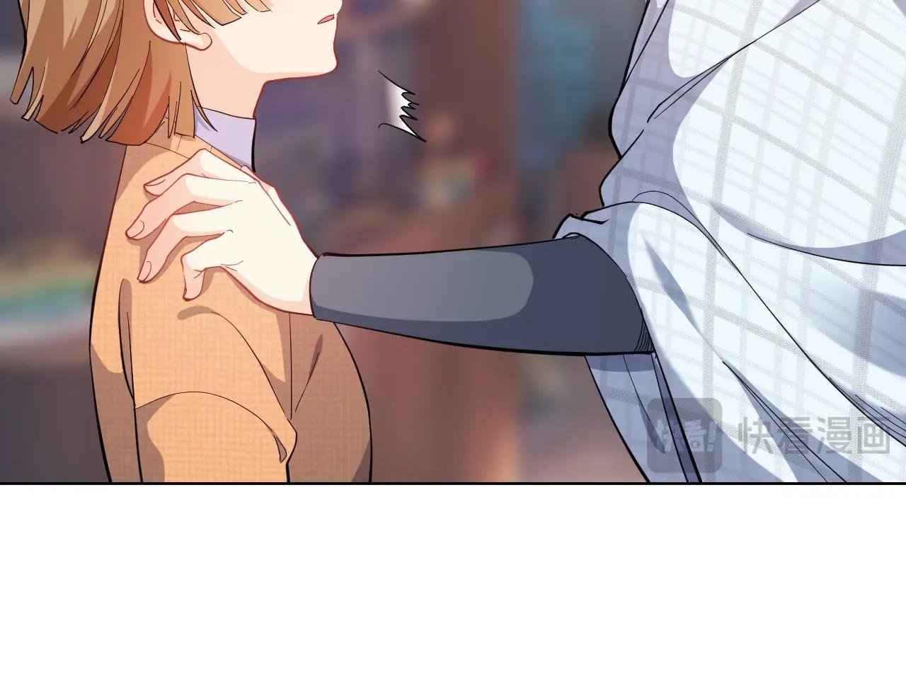第 85 页