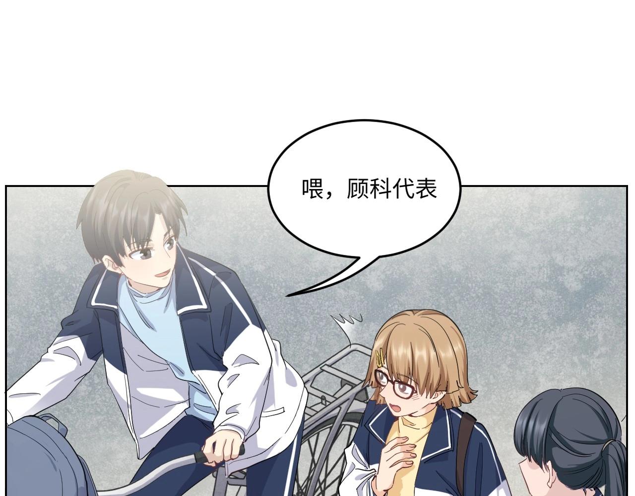 第 105 页