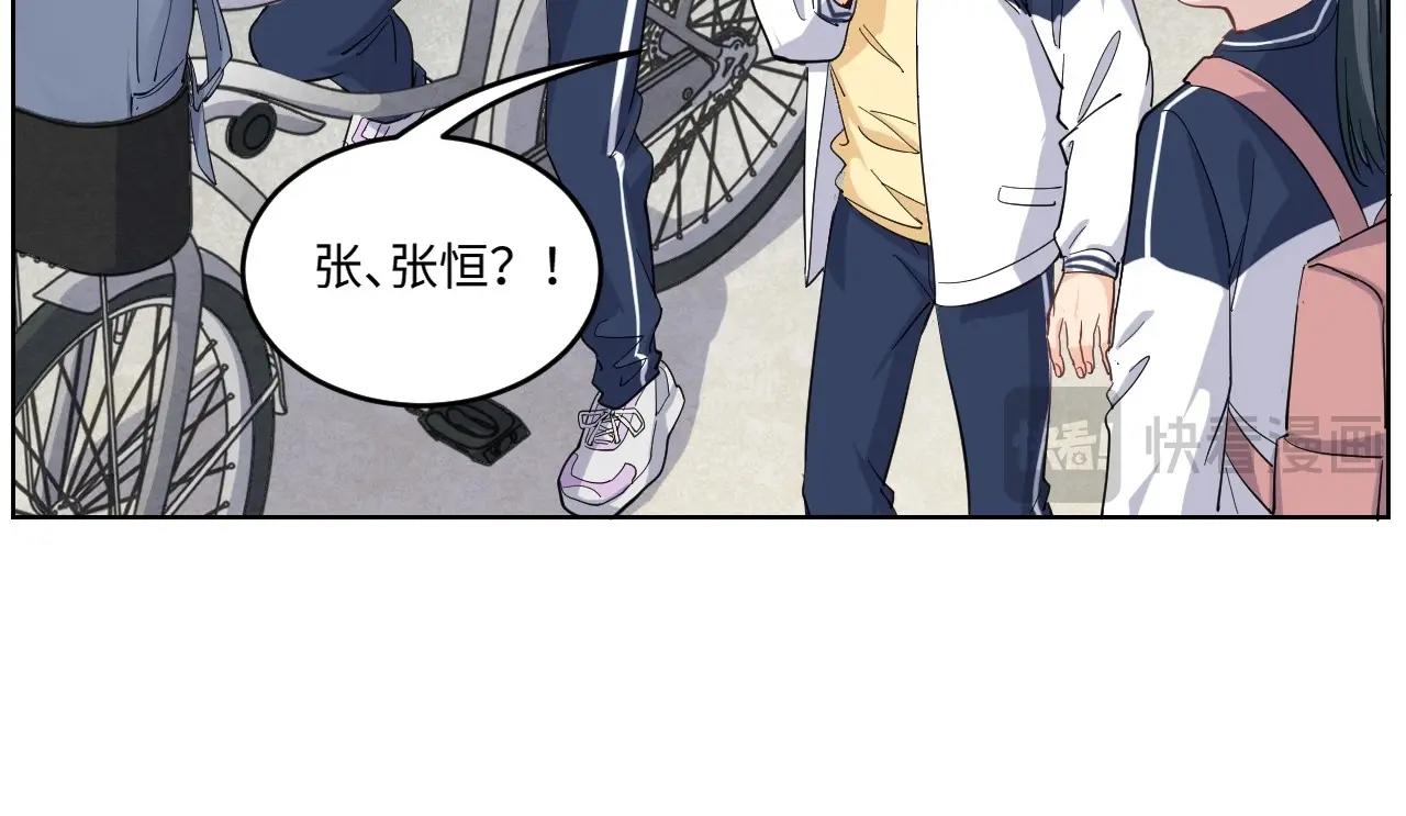 第 106 页