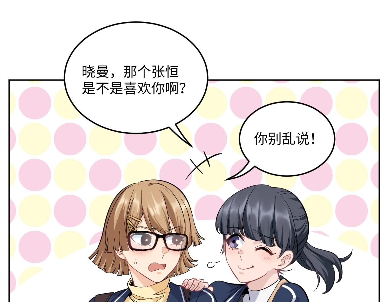 第 114 页