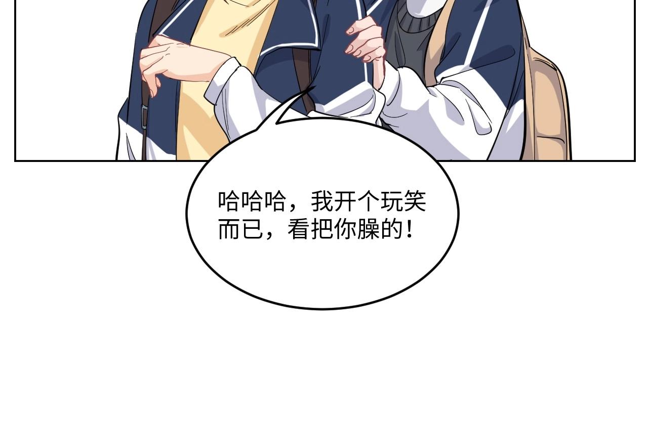 第 115 页