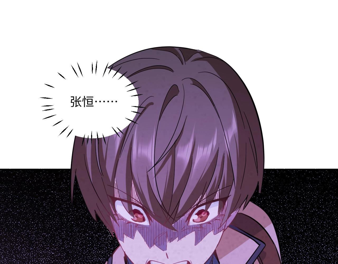 第 118 页