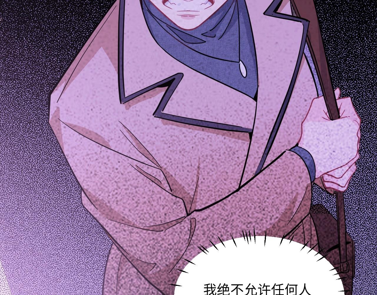 第 119 页