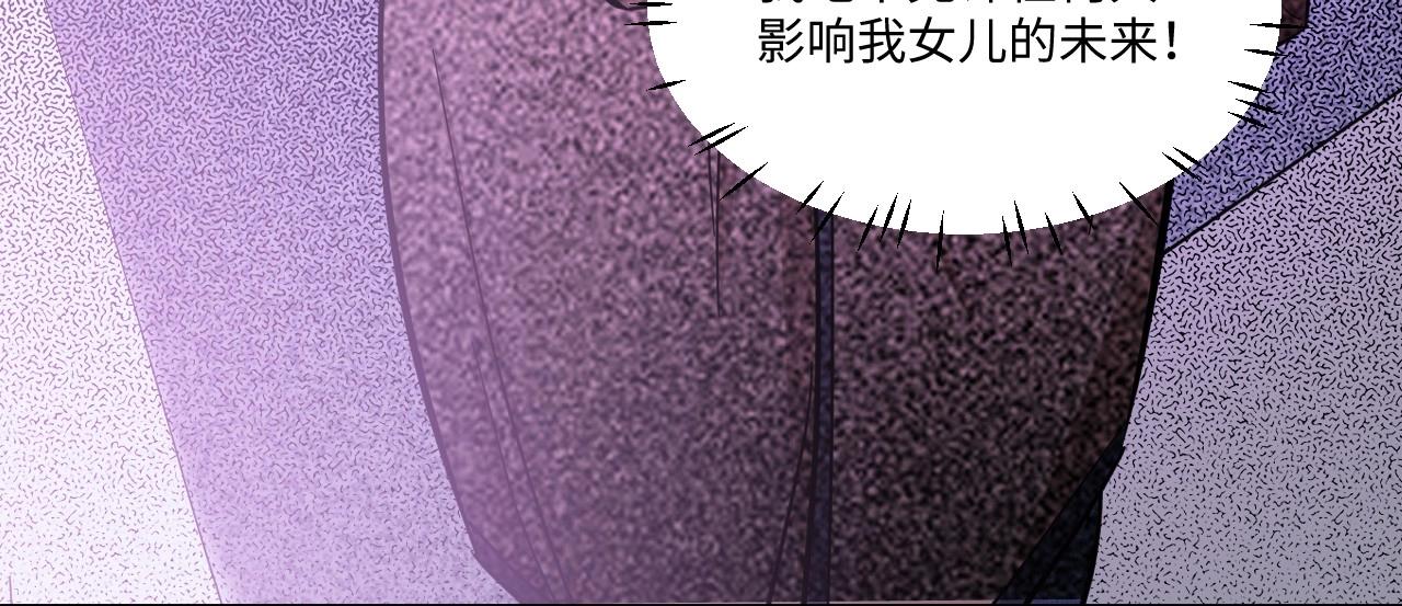 第 120 页