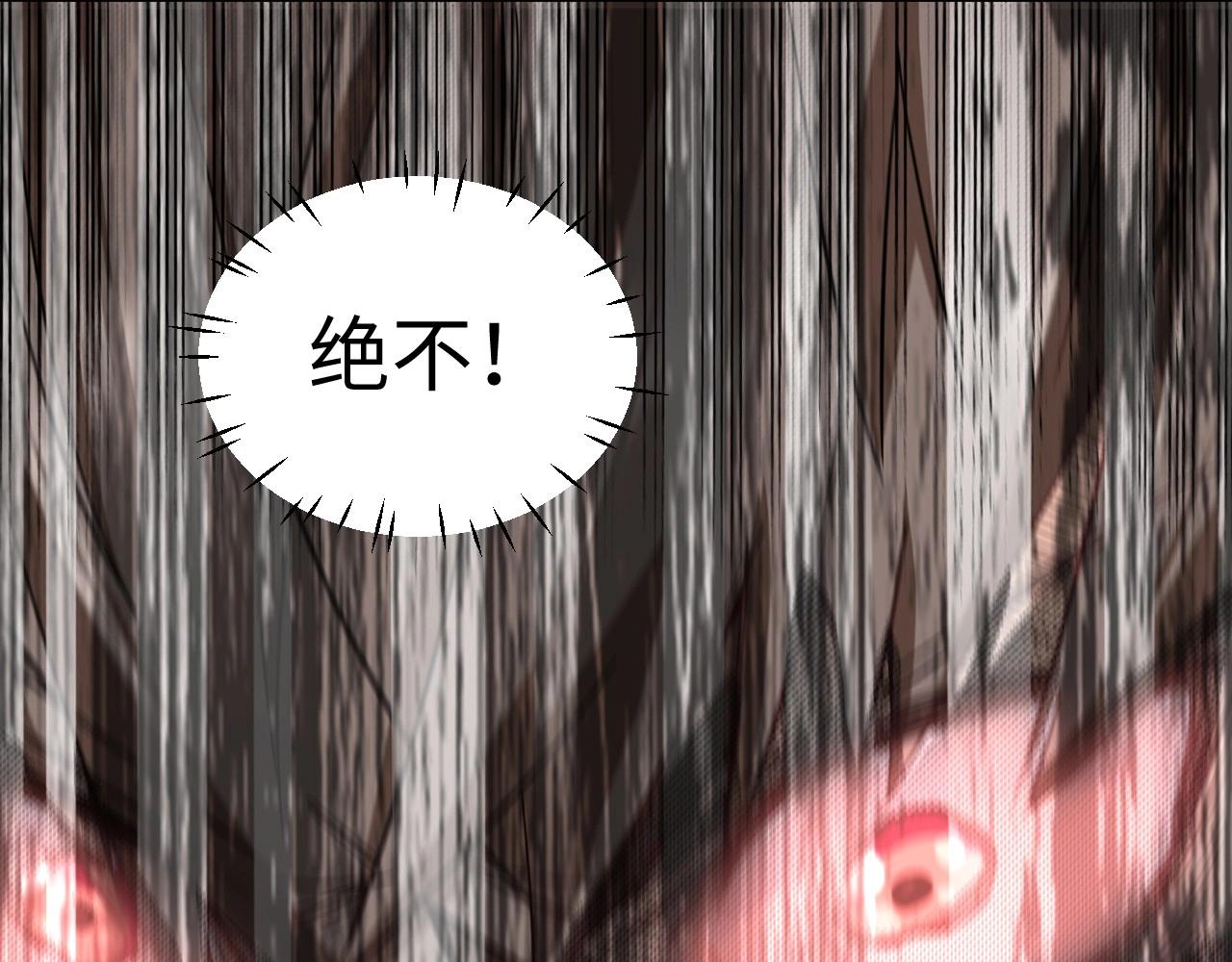 第 121 页