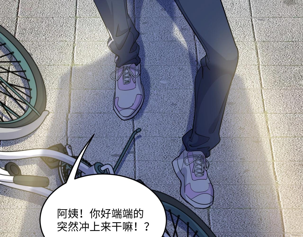 第 130 页