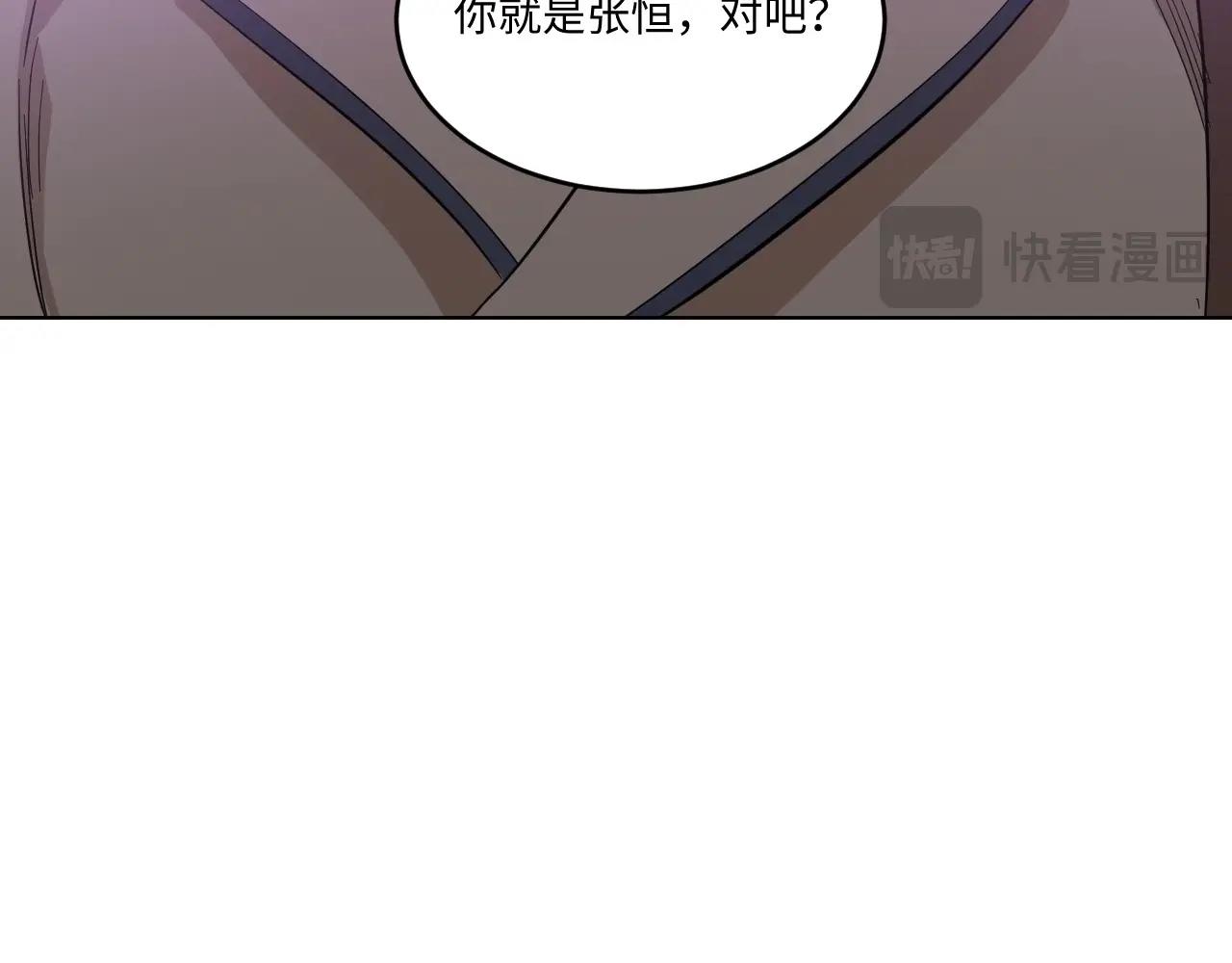 第 135 页
