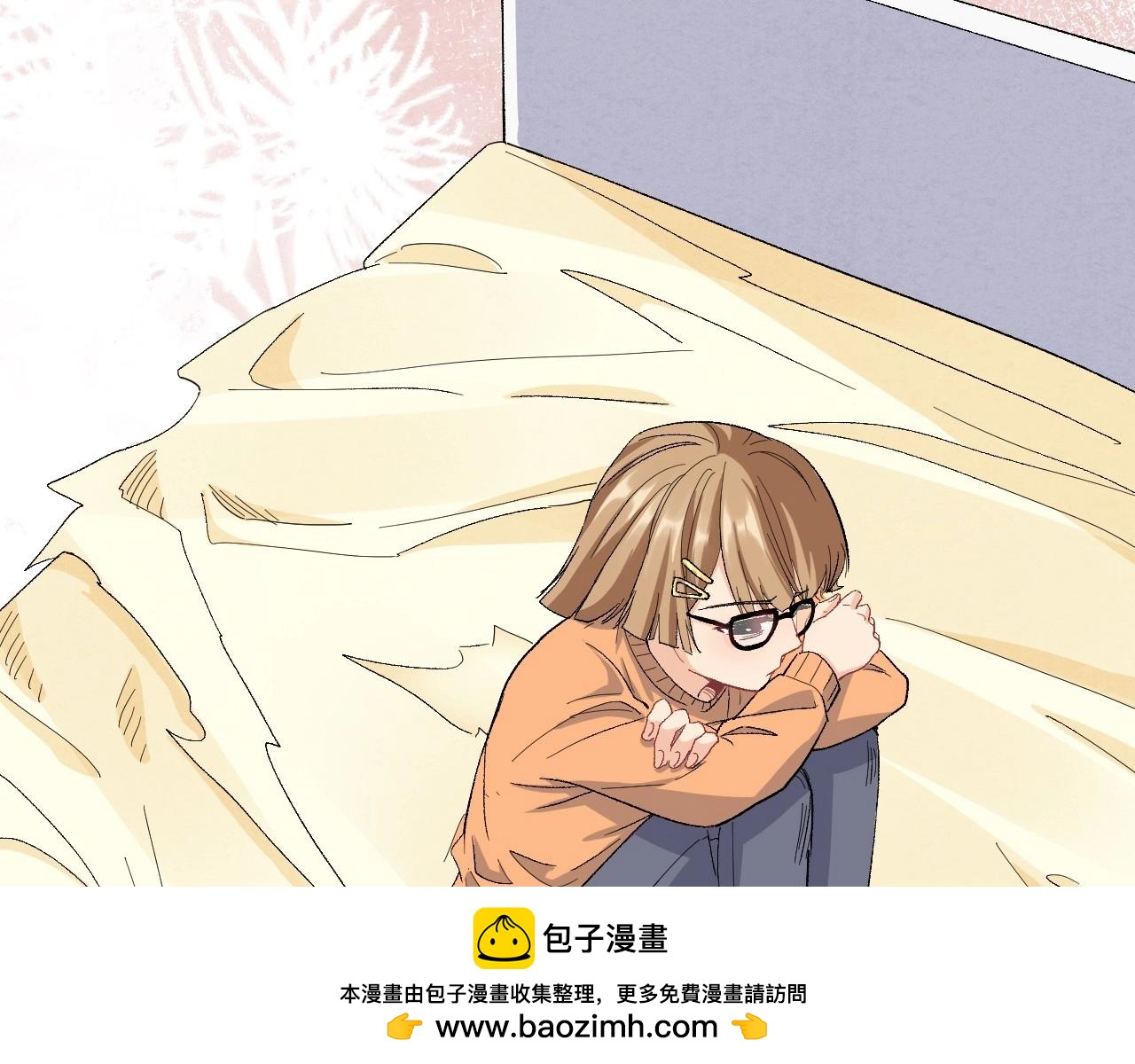 第 50 页