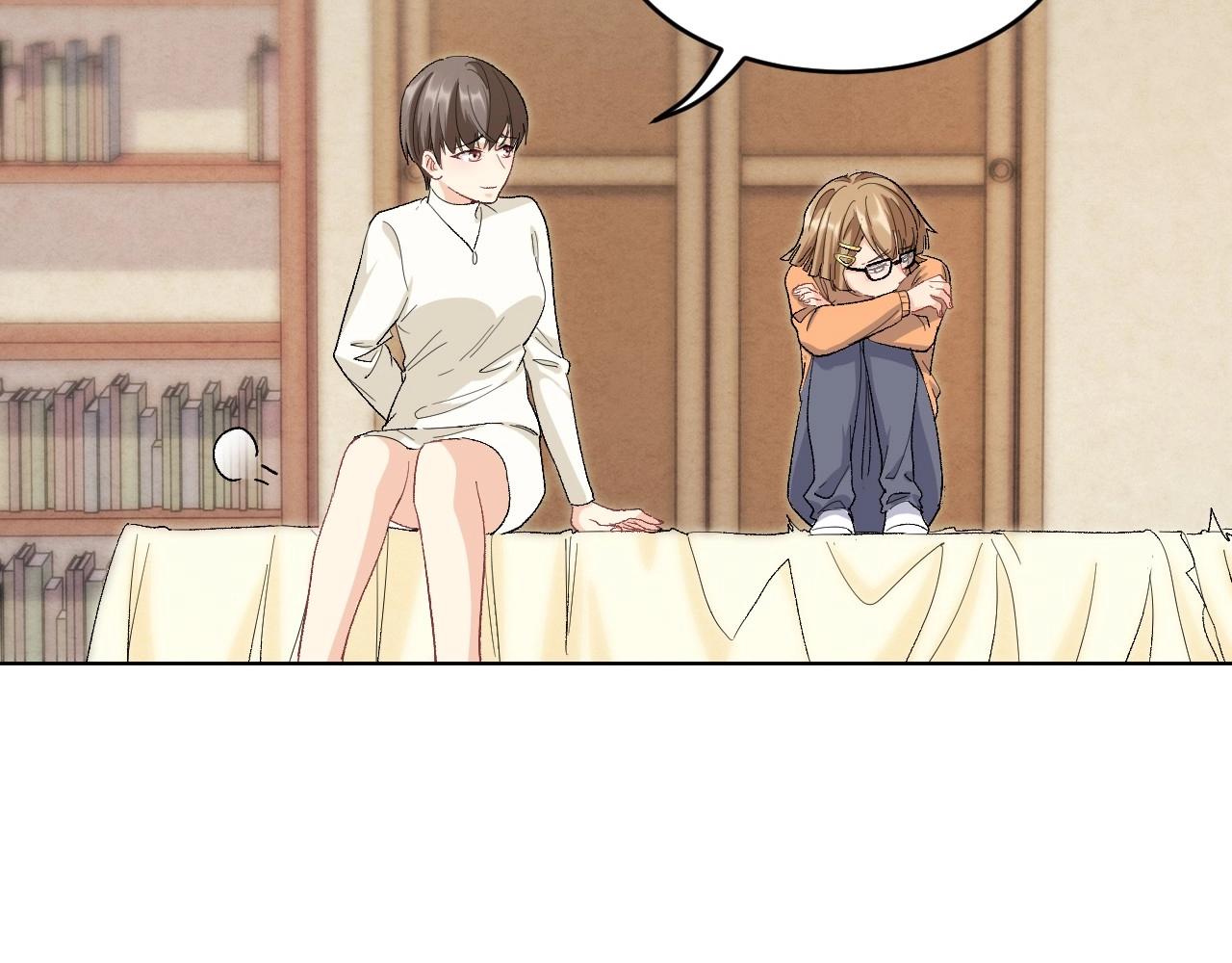 第 56 页
