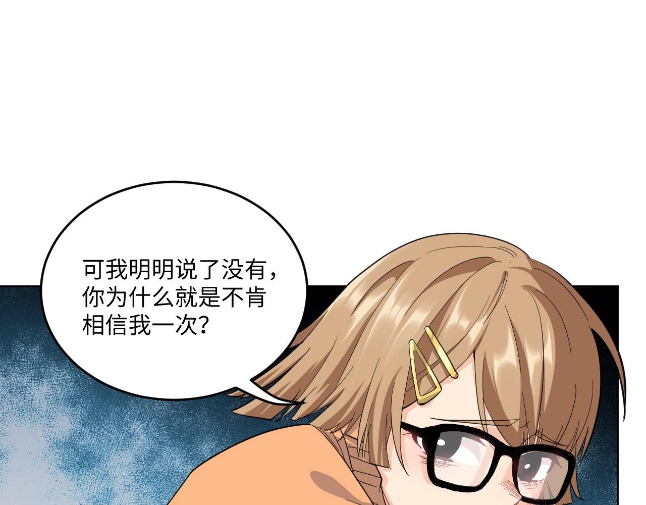 第 58 页