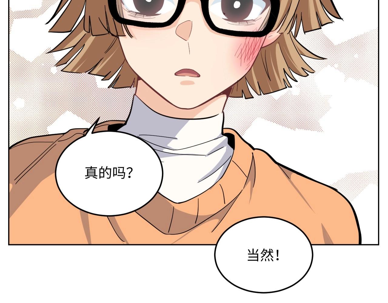 第 72 页