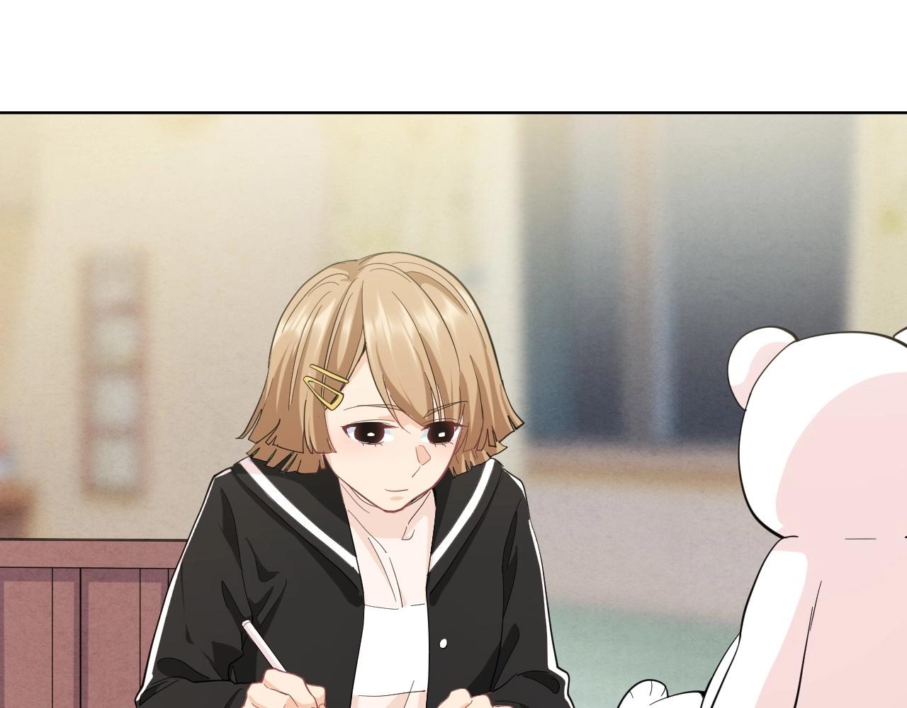 第 76 页