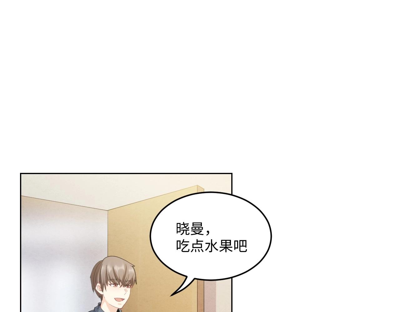 第 78 页