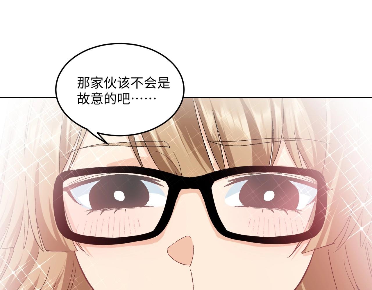 第 95 页