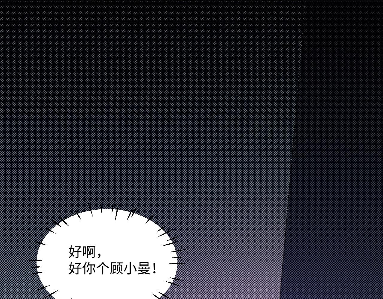 第 97 页
