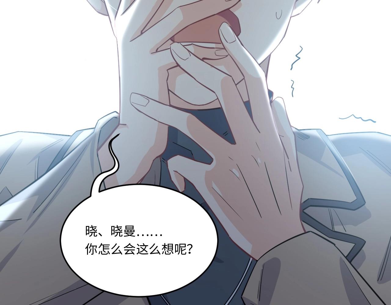 第 103 页