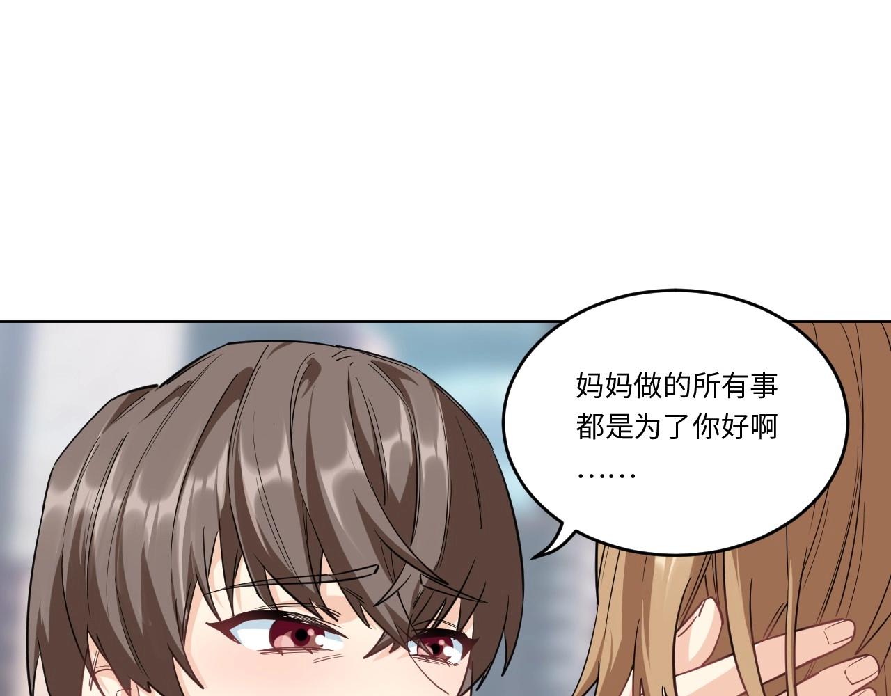 第 105 页