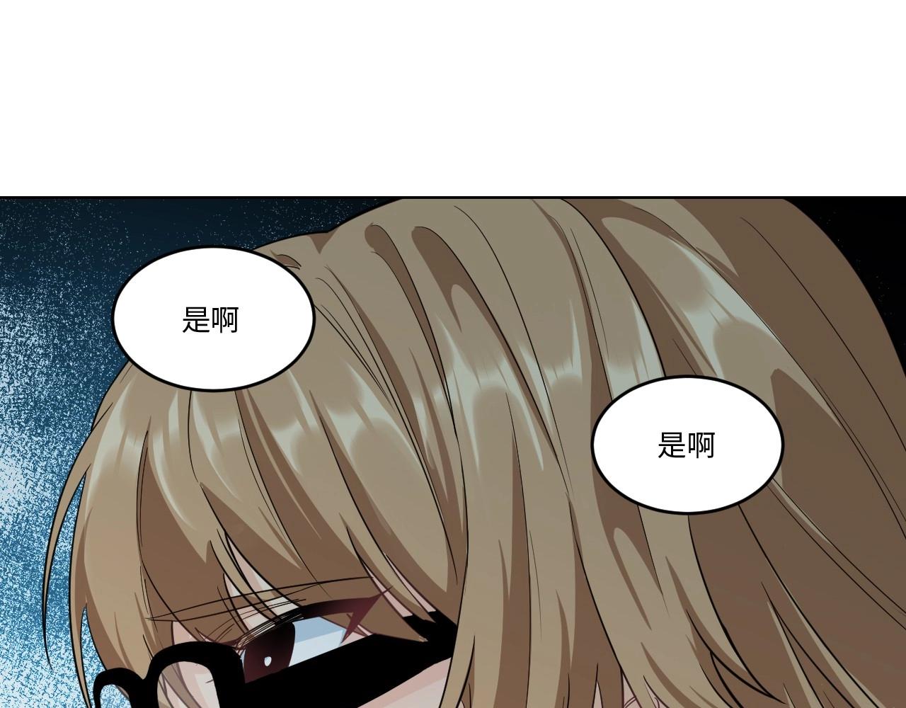 第 107 页