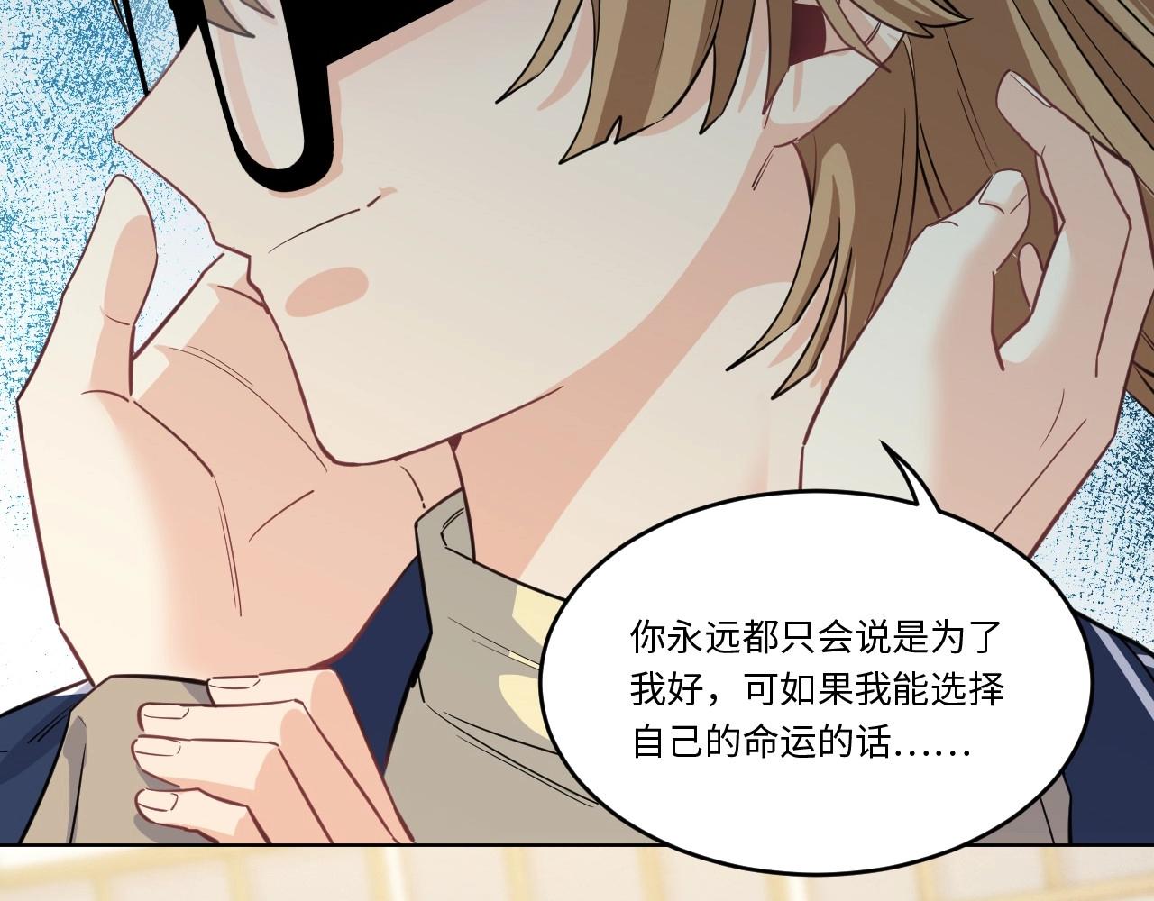 第 108 页