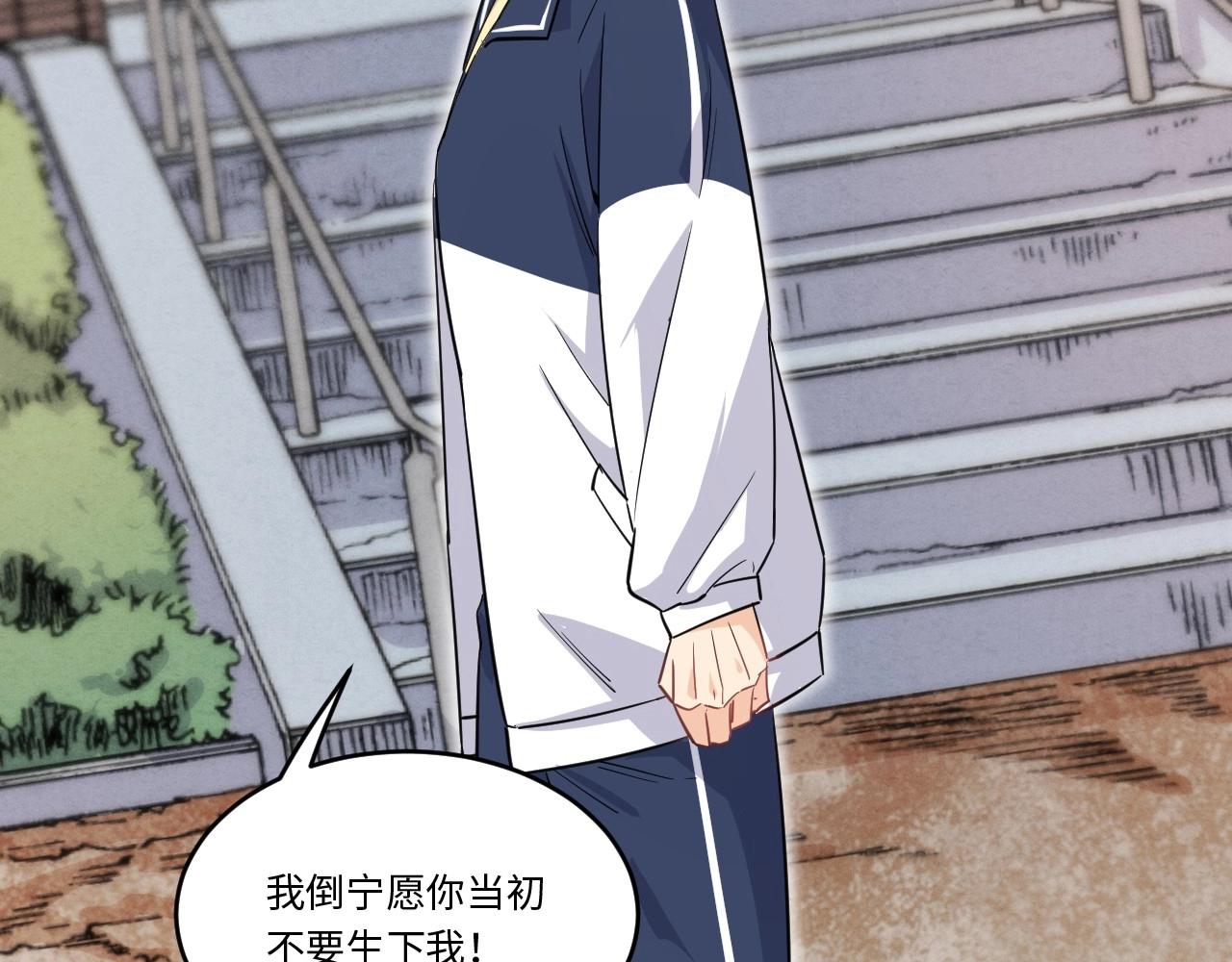第 111 页