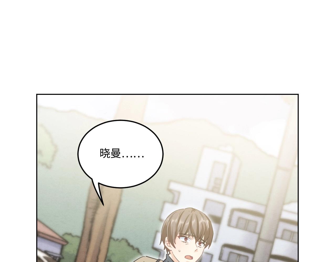 第 113 页