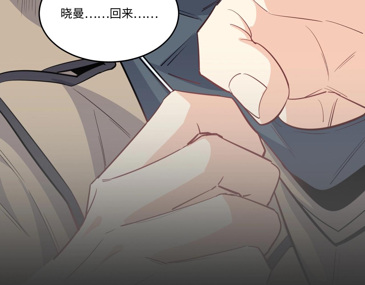 第 121 页