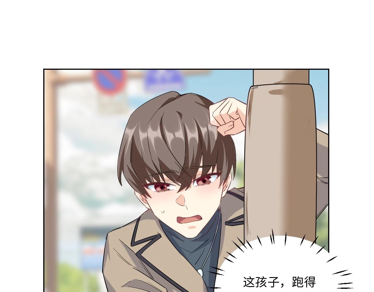 第 65 页