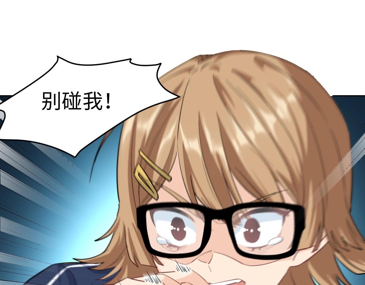 第 69 页
