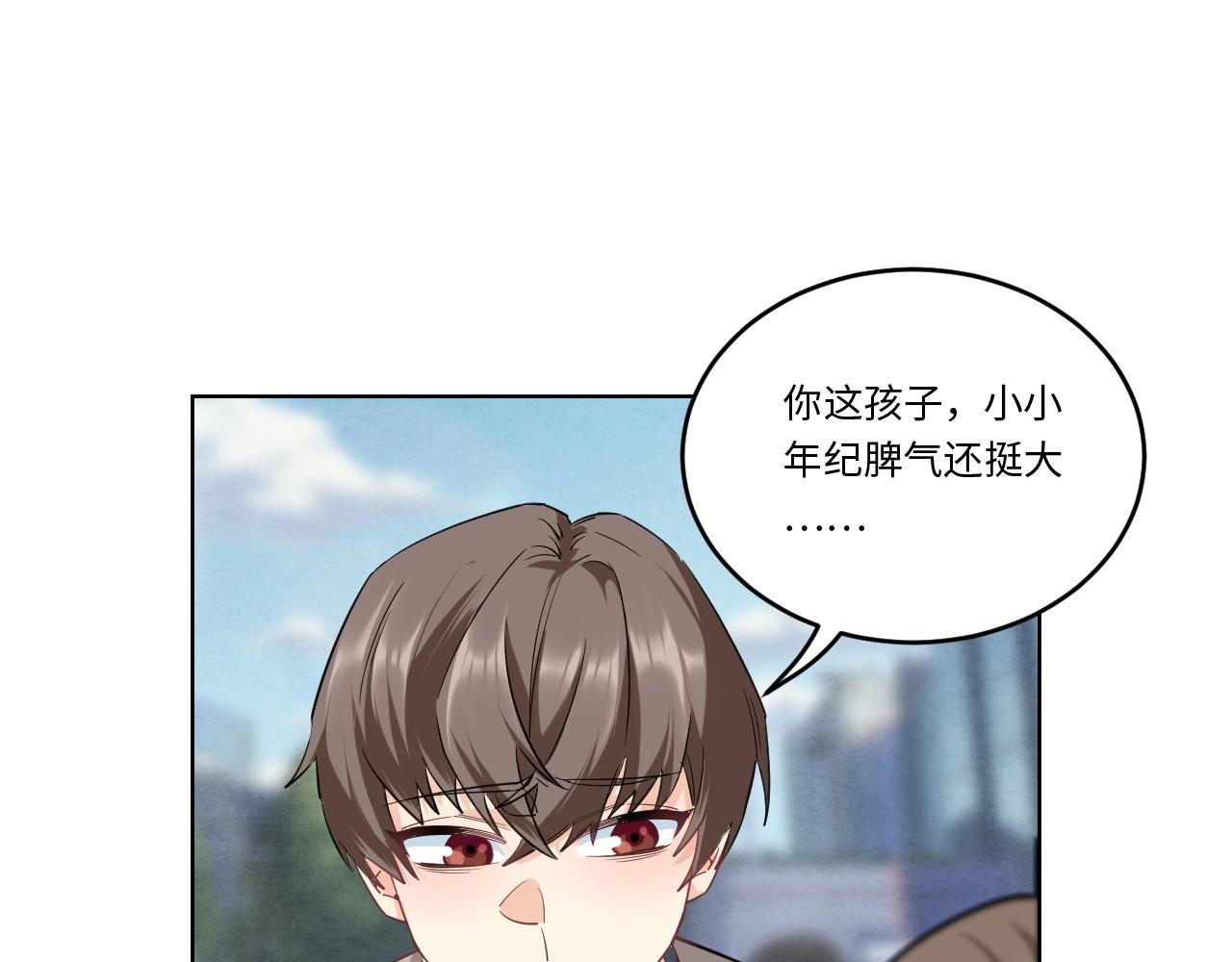 第 72 页