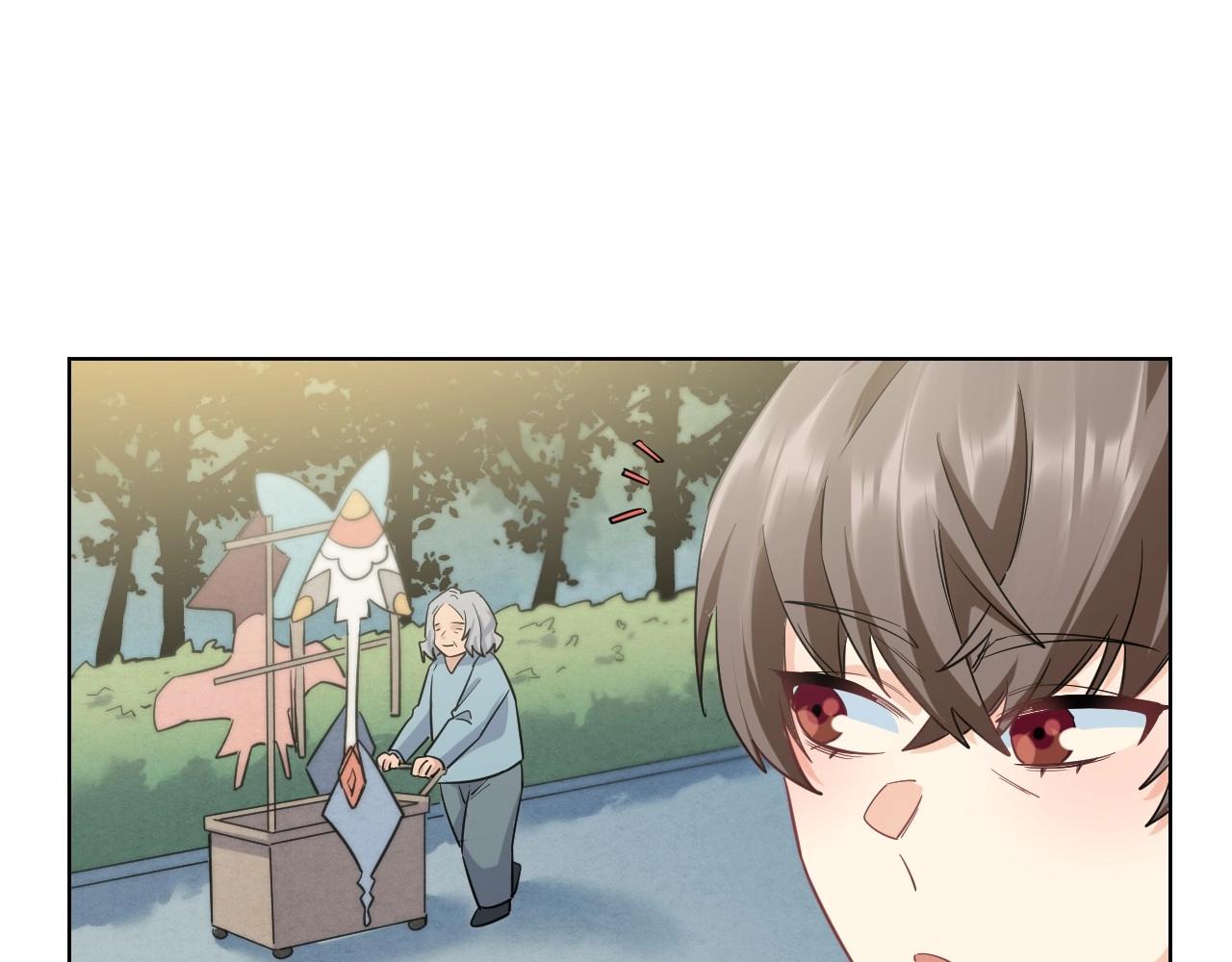 第 75 页