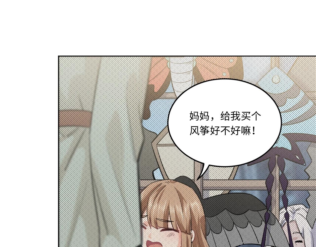 第 83 页