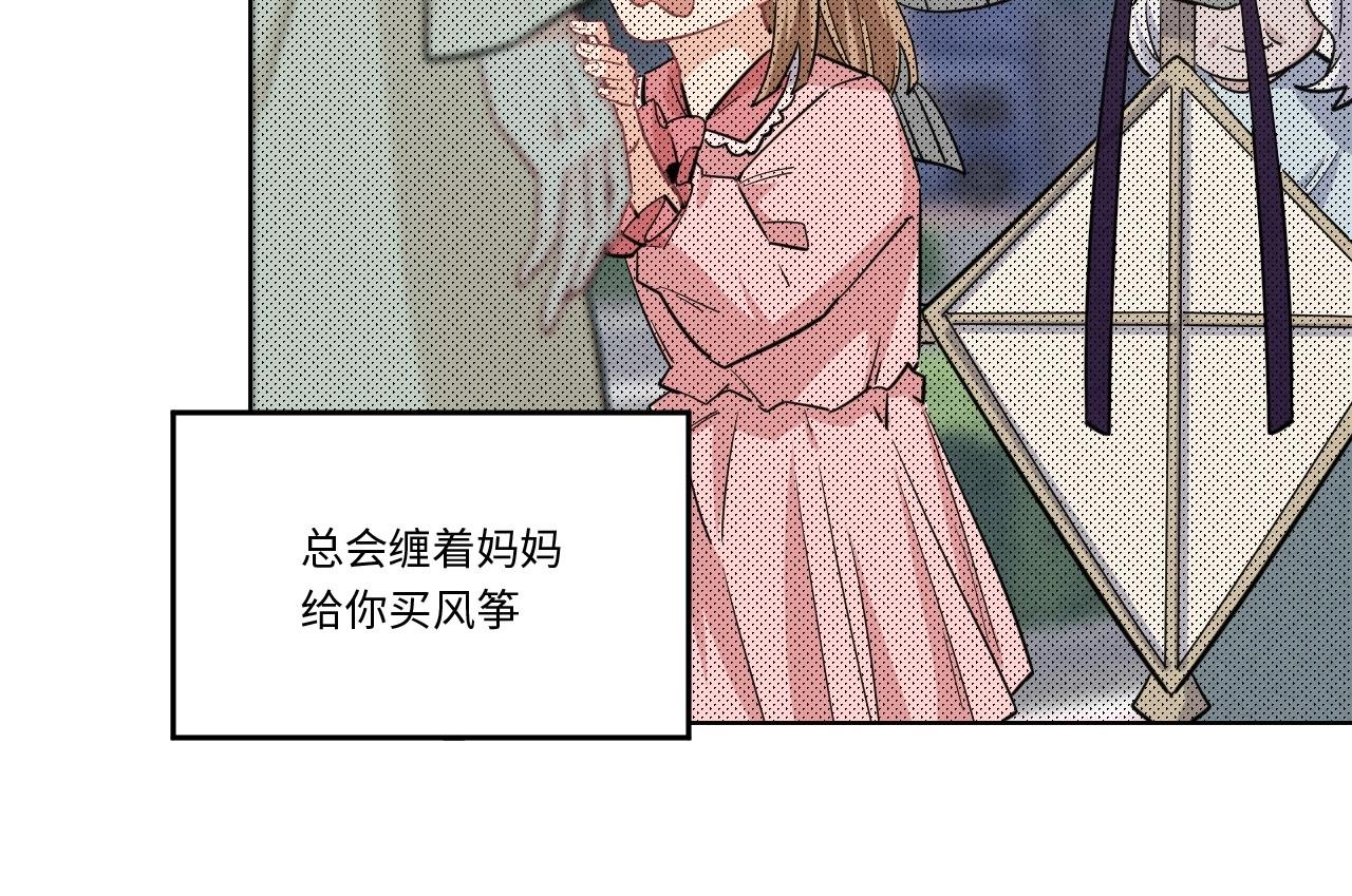 第 84 页