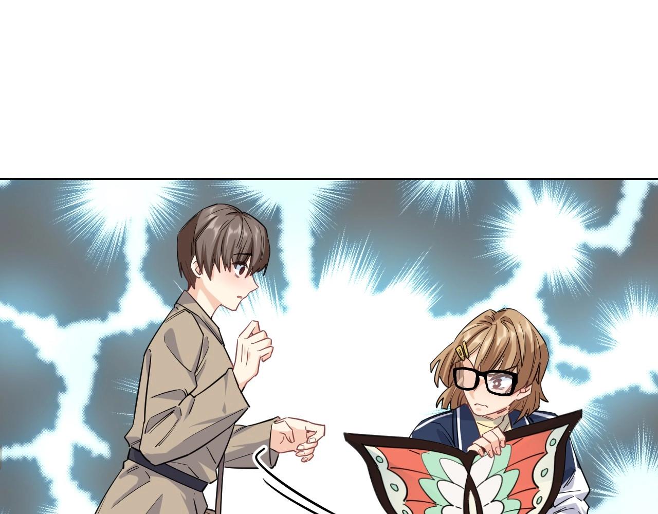 第 87 页