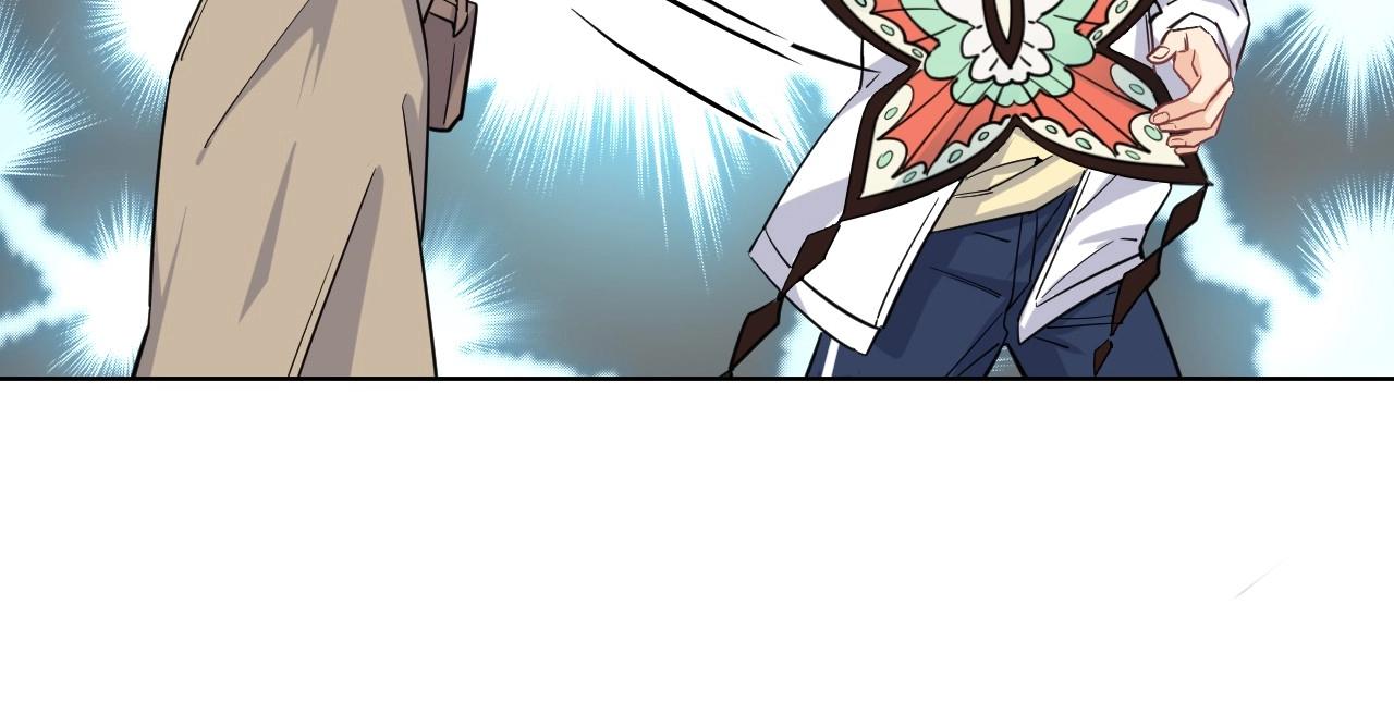 第 88 页