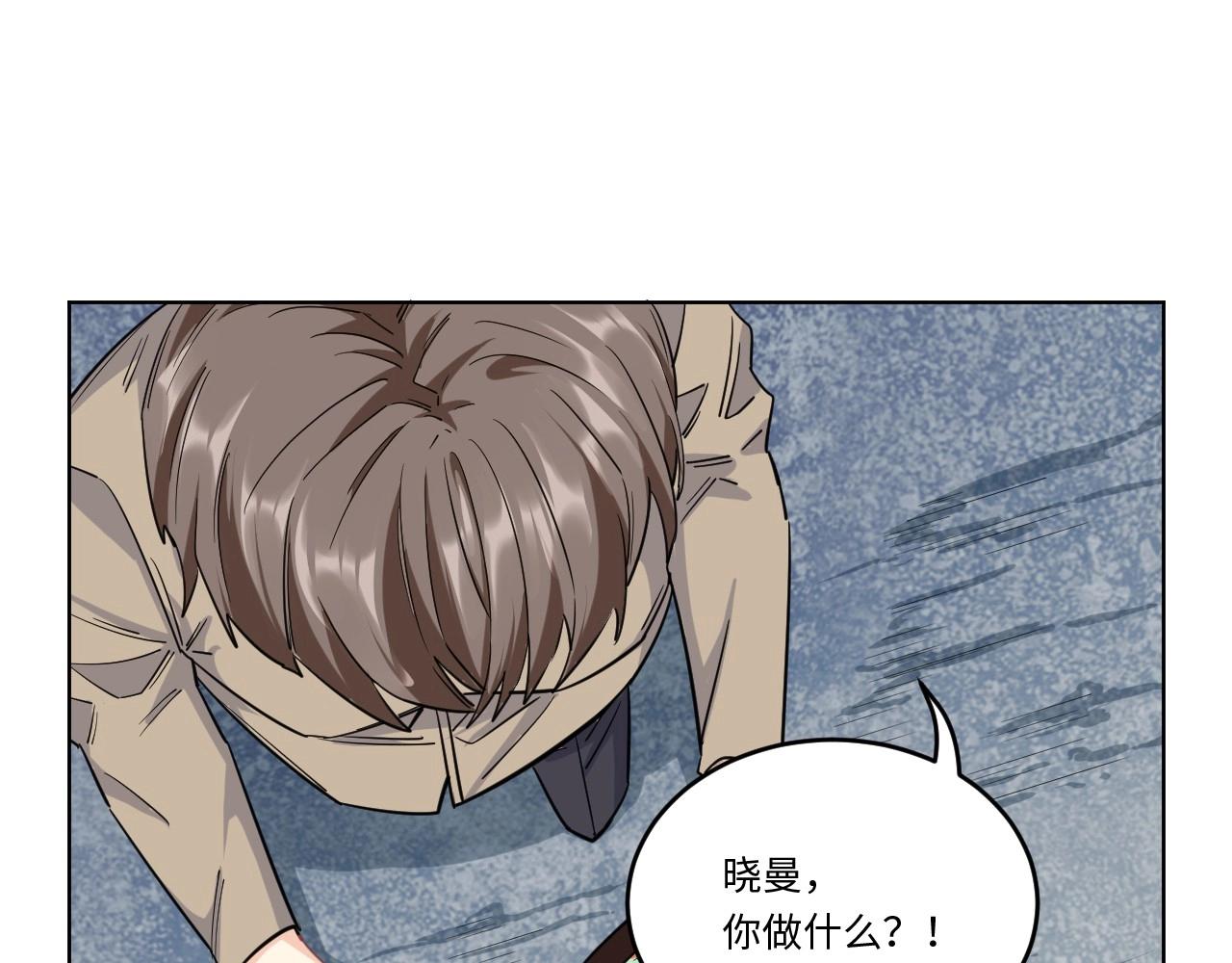 第 89 页