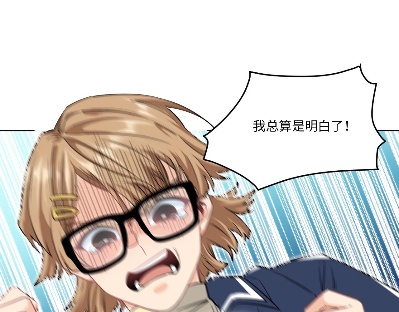 第 92 页