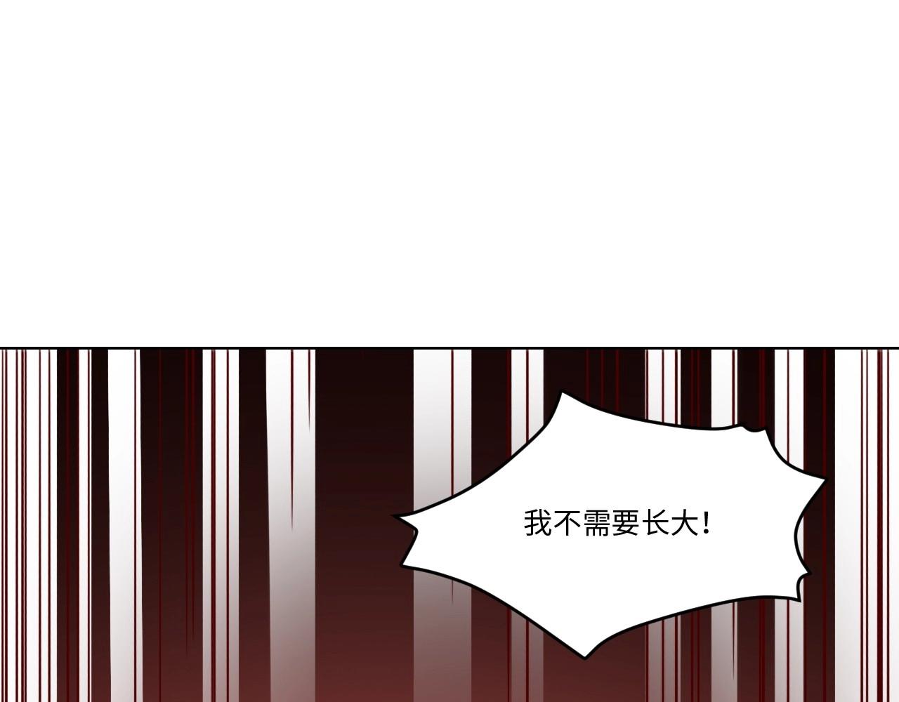 第 95 页